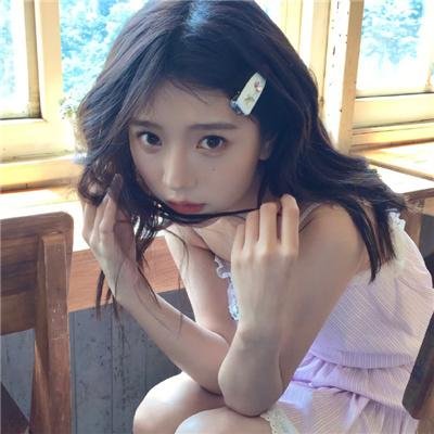 萨乐美